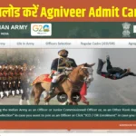 Agniveer-Admit-Card-2025