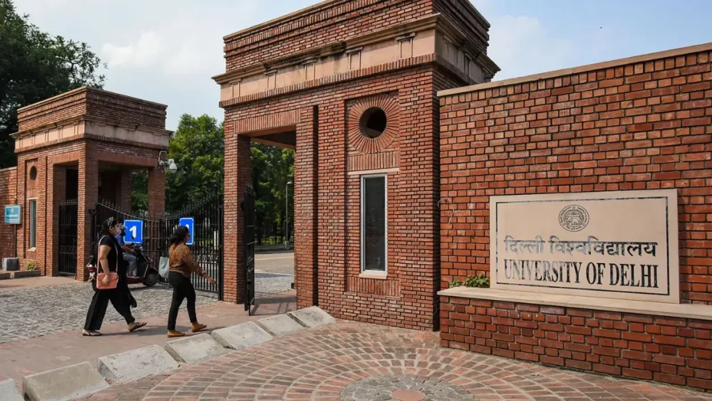 CSAS Portal UG 2025