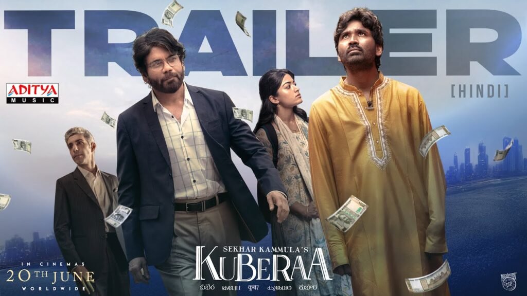 Kubera-Movie-Review