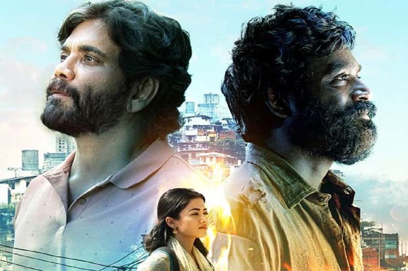 Kubera Movie